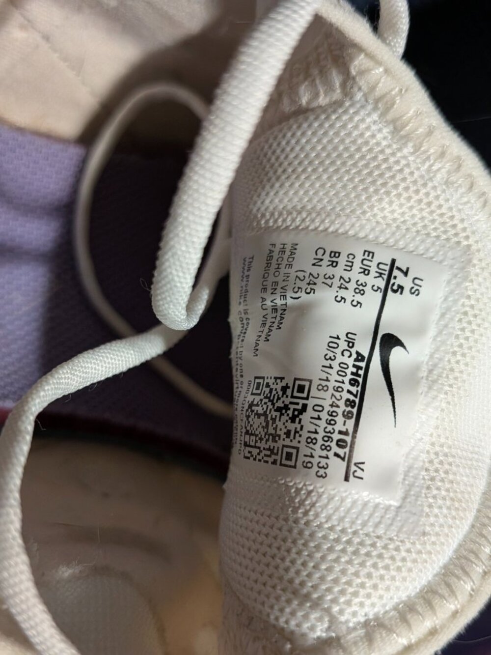 Nike Air Max 270 Women’s Running Shoes - Light Beige with Purple Accent - Picture 5 of 5